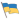 Біметалеві радіатори Українського виробництва