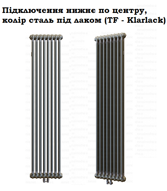 Трубчастий радіатор Arbonia 2180/8 TF (Klarlack) нижнє (центральне) підключення