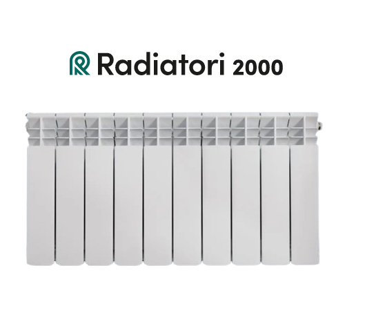 Алюмінієвий радіатор Radiatori 2000 HELYOS EVO 350