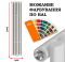 Радиатор Rastas Aurora 1 1500/360 White