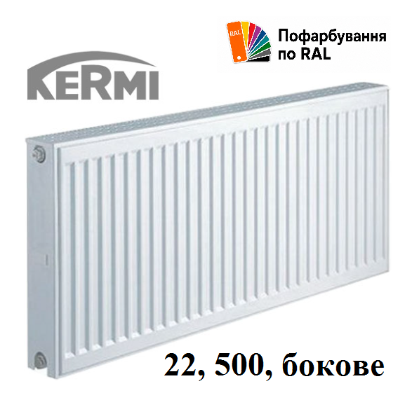 Сталевий радіатор Kermi Profil-K (FKO) 22 H500 therm-x2