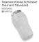 Термоголовка Schlosser Diamant Standard 600100062 (M30*1,5)
