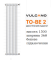 Радиатор Vulcano TO-BE 2 1500/368/66 (Conf.01) Белый