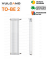 Радиатор Vulcano TO-BE 3 1200/322/107 (Conf.01) White