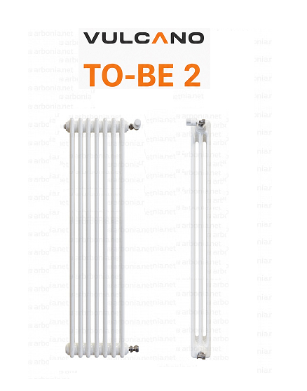 Радиатор Vulcano TO-BE 3 1200/322/107 (Conf.01) White