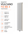 Радиатор Vulcano TO-BE 3 1800/368/107 (Conf.12) White