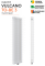 Радиатор Vulcano TO-BE 3 2000/460/107 (Conf.12) White