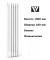 Радіатор Vulcano TO-BE 1500/230/107 (Conf.01) White