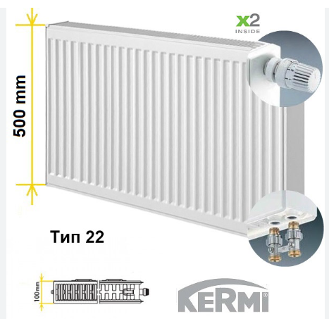 Стальной радиатор Kermi Profil-V (FTV) 22 H500 therm-x2