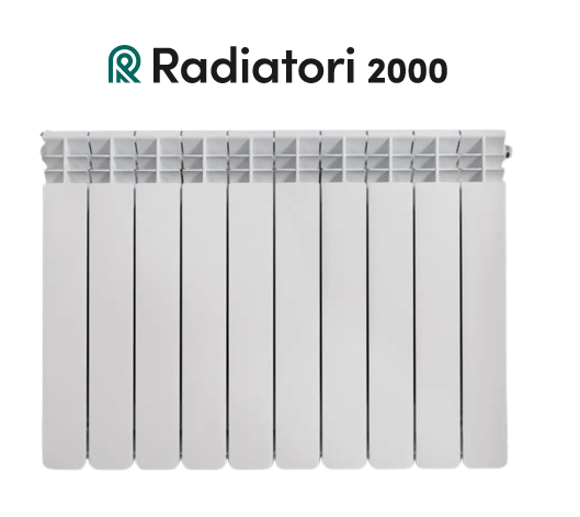 Алюмінієвий радіатор Radiatori 2000 HELYOS EVO 500