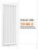 Радіатор Vulcano TO-BE 2 1800/460/66 (Conf.12) White