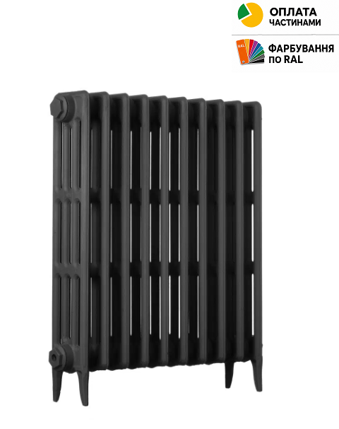 Чавунний радіатор Warm Well Classic M 600 (на ніжках)