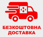 bezkoshtovna-dostavka-logo.png