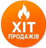 hit-prodazh.png