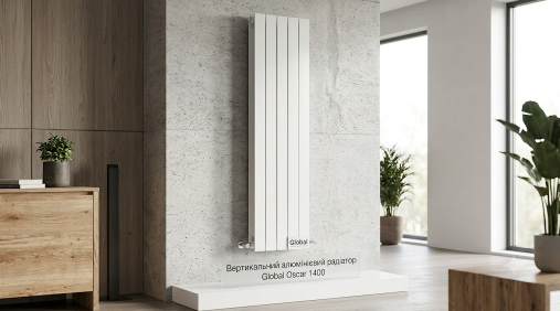 Радіатор Global Oscar 1400