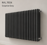 Трубчастий радіатор RAL 7024